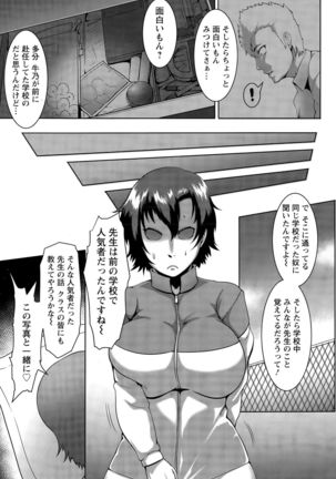 Image 5494218