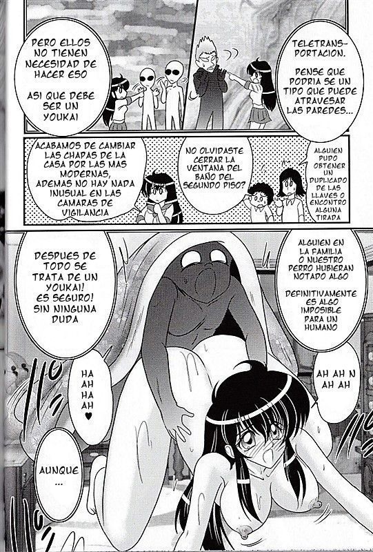 Okaruto Kenkyuukai | Club de estudio de lo oculto Ch. 6