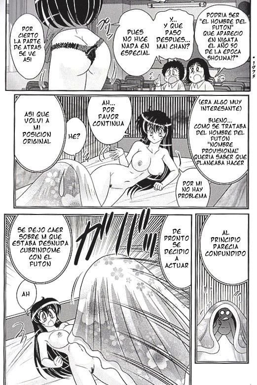 Okaruto Kenkyuukai | Club de estudio de lo oculto Ch. 6