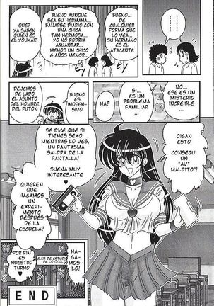 Okaruto Kenkyuukai | Club de estudio de lo oculto Ch. 6 Page #15