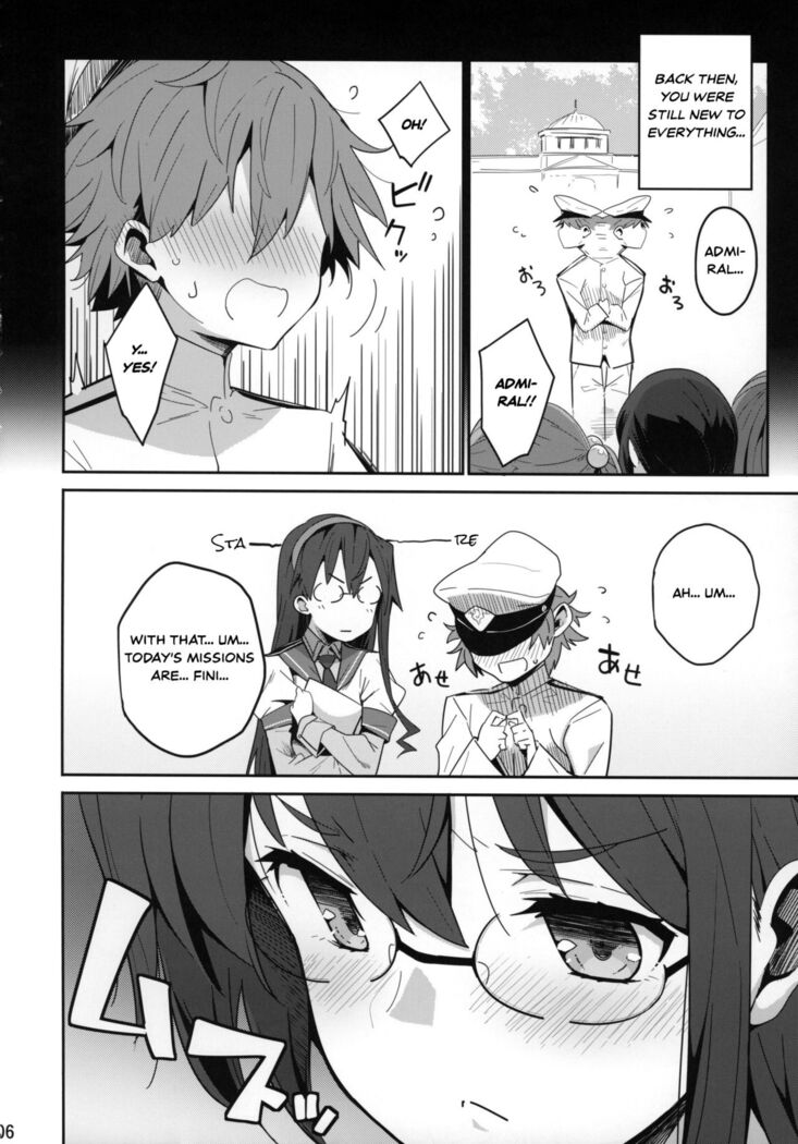 (SC2015 Summer) [Parin to Wareru (Neyonsan)] Hishokan wa Ooyodo-san -Ni- | The Secretary Ship is Ooyodo -Two- (Kantai Collection -KanColle-) [English]