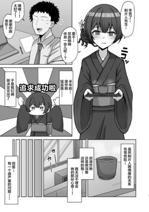 Image 8957306