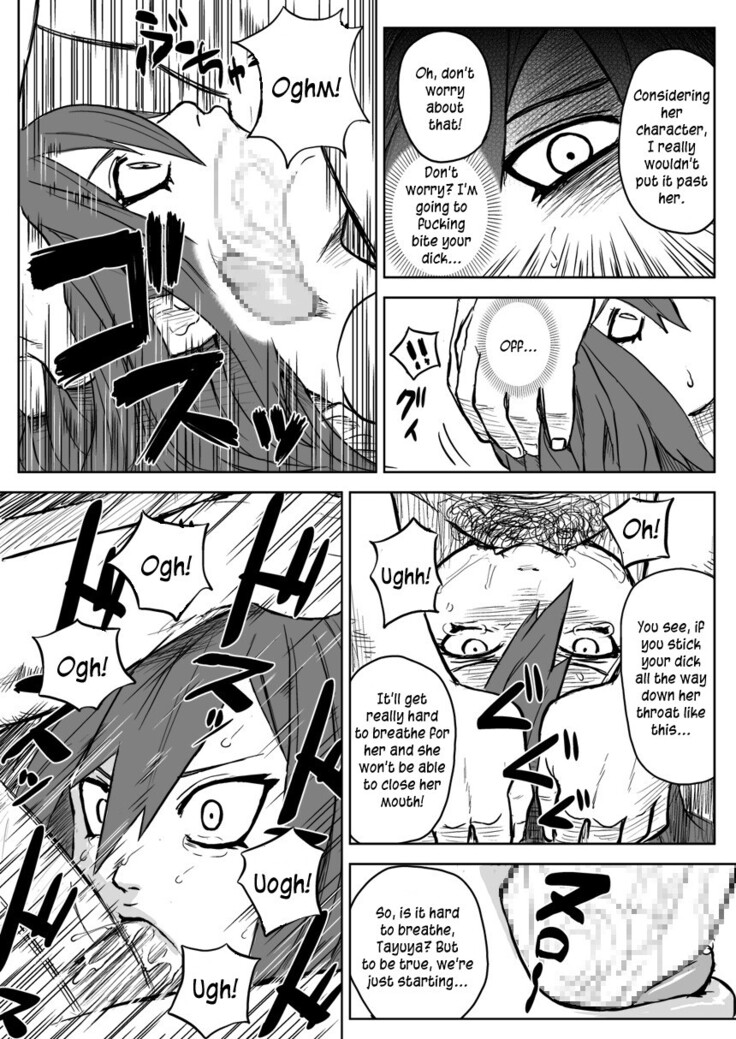 Ninja Izonshou Vol.2.5 | Ninja Dependence Vol.2.5