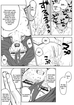 Ninja Izonshou Vol.2.5 | Ninja Dependence Vol.2.5 Page #19