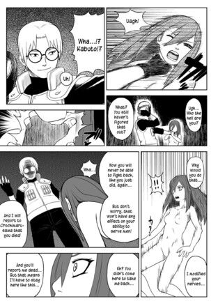 Ninja Izonshou Vol.2.5 | Ninja Dependence Vol.2.5 Page #30