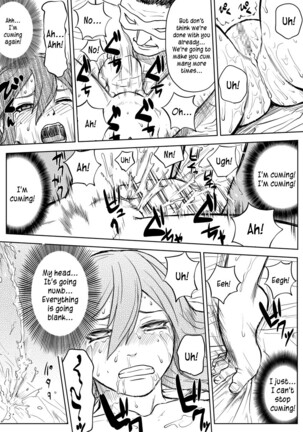Ninja Izonshou Vol.2.5 | Ninja Dependence Vol.2.5 Page #21