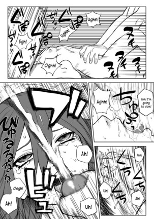 Ninja Izonshou Vol.2.5 | Ninja Dependence Vol.2.5 Page #16