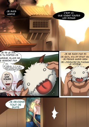 Sona's Home First Part Page #2