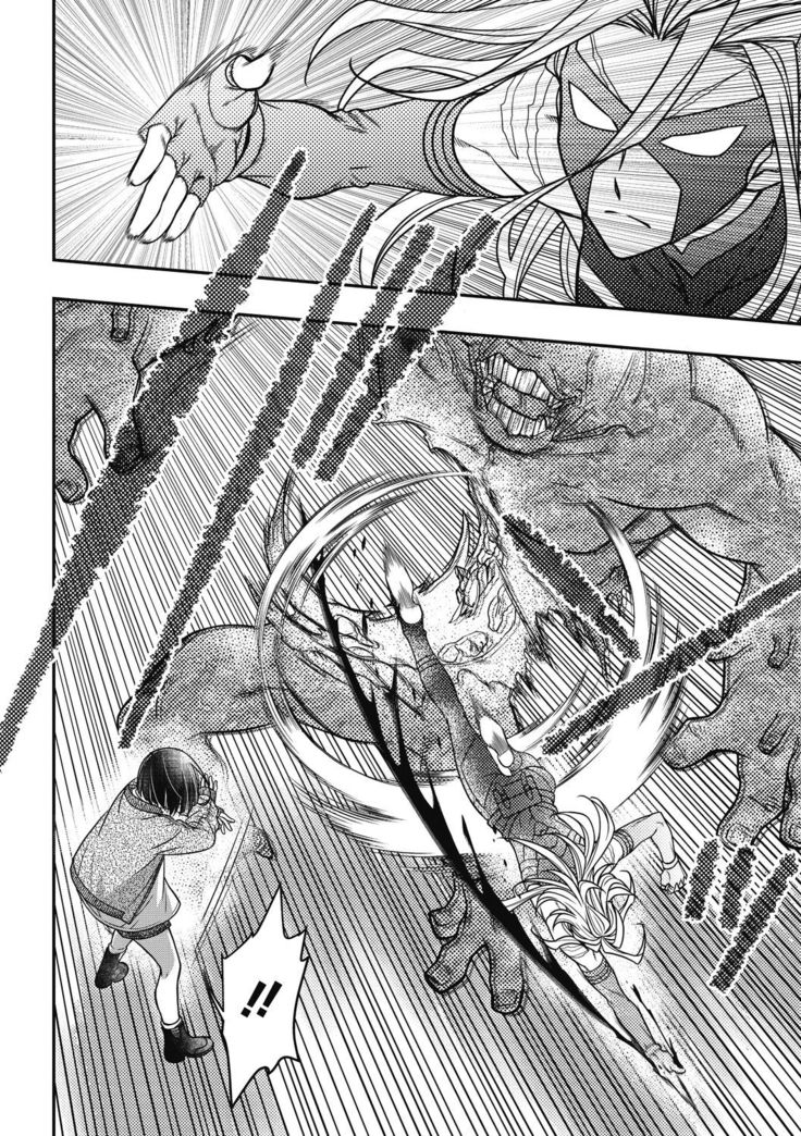 COMIC Megastore DEEP Vol. 33
