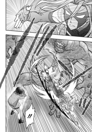 COMIC Megastore DEEP Vol. 33 Page #195