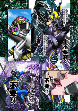 Image 10842568
