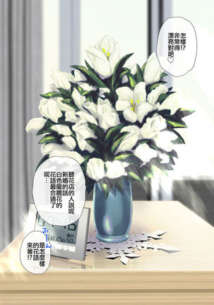 Image 10842559