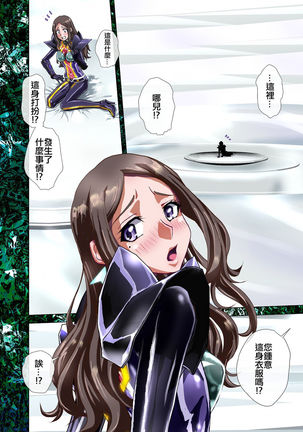 Image 10842565
