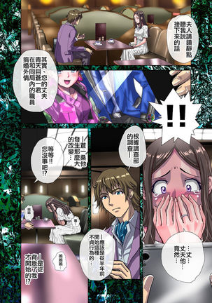 Image 10842563