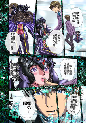 Image 10842567