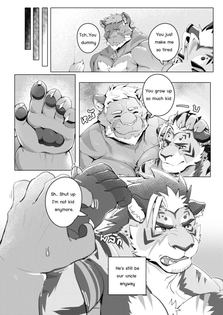 My uncle Wediz comic
