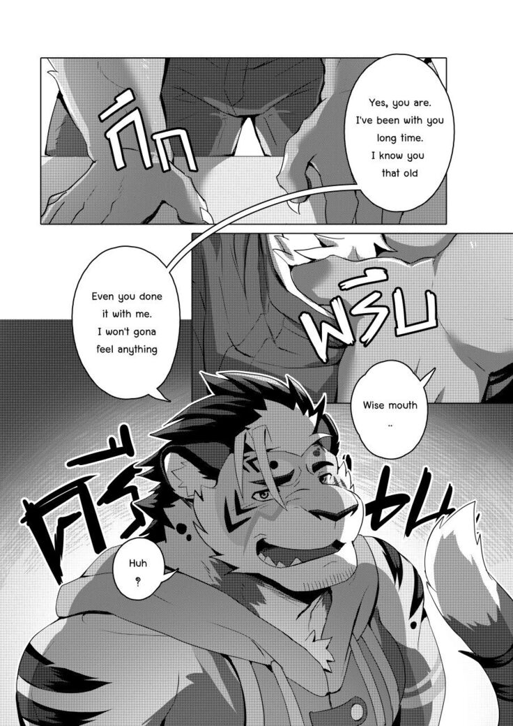 My uncle Wediz comic