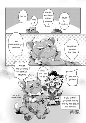 My uncle Wediz comic Page #16