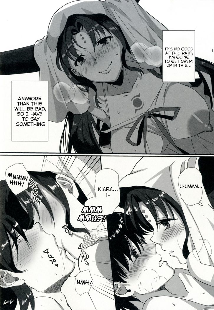 Sex Shinai to Derarenai Heya ni Rayshift Shite Kairaku Ochi Saserarete Shimatta Ore