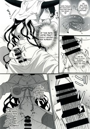 Sex Shinai to Derarenai Heya ni Rayshift Shite Kairaku Ochi Saserarete Shimatta Ore - Page 16