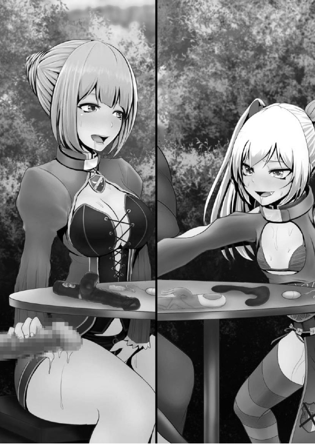 オーク・ファンタジー 征服された神聖王国