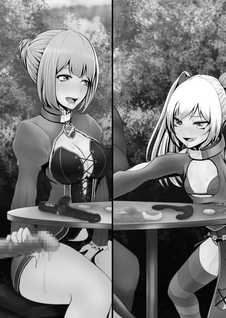 オーク・ファンタジー 征服された神聖王国