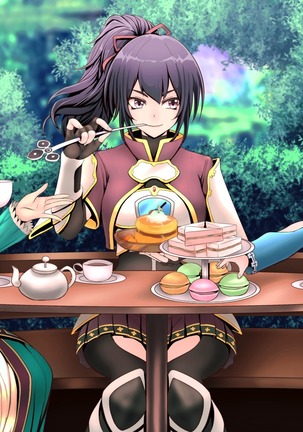 オーク・ファンタジー 征服された神聖王国 Page #471