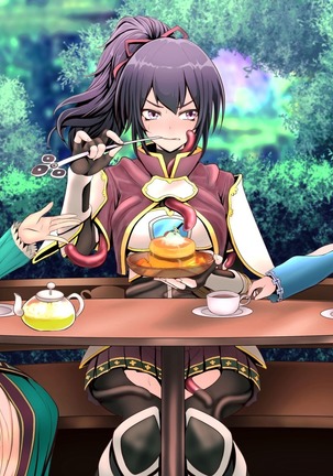 オーク・ファンタジー 征服された神聖王国 Page #483