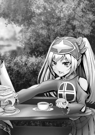 オーク・ファンタジー 征服された神聖王国 Page #469