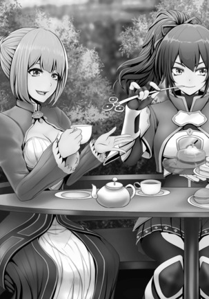 オーク・ファンタジー 征服された神聖王国 Page #468