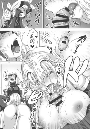 Nekomimi Jeanne Oruta to Jeanne no Nyan-nyan Jouji - Page 13