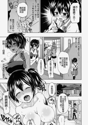Image 6886793