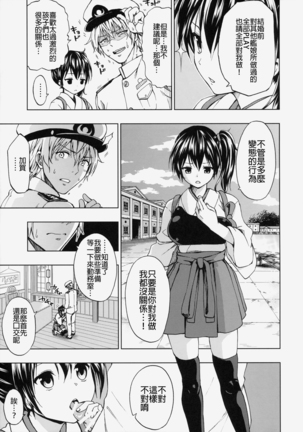Image 6886789