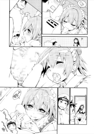 Sekai de Ichiban Aishiteru!!! ~Shiranui R18 Tanpen Shuu~ - Page 22