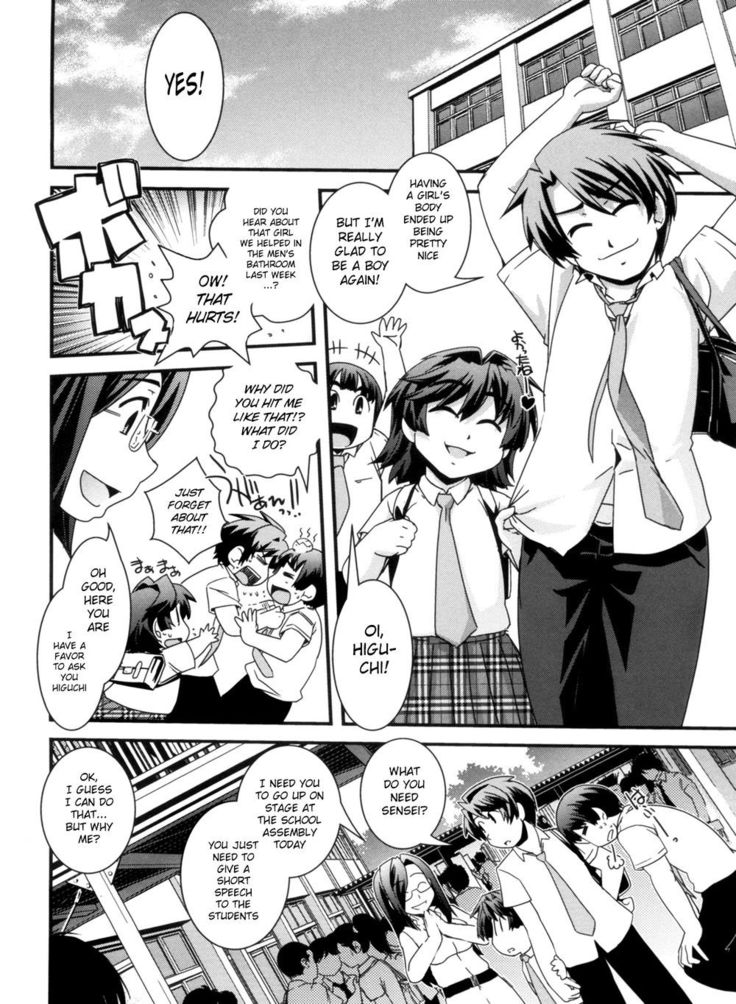 Transformed into a Busty Blonde - Ch. 6