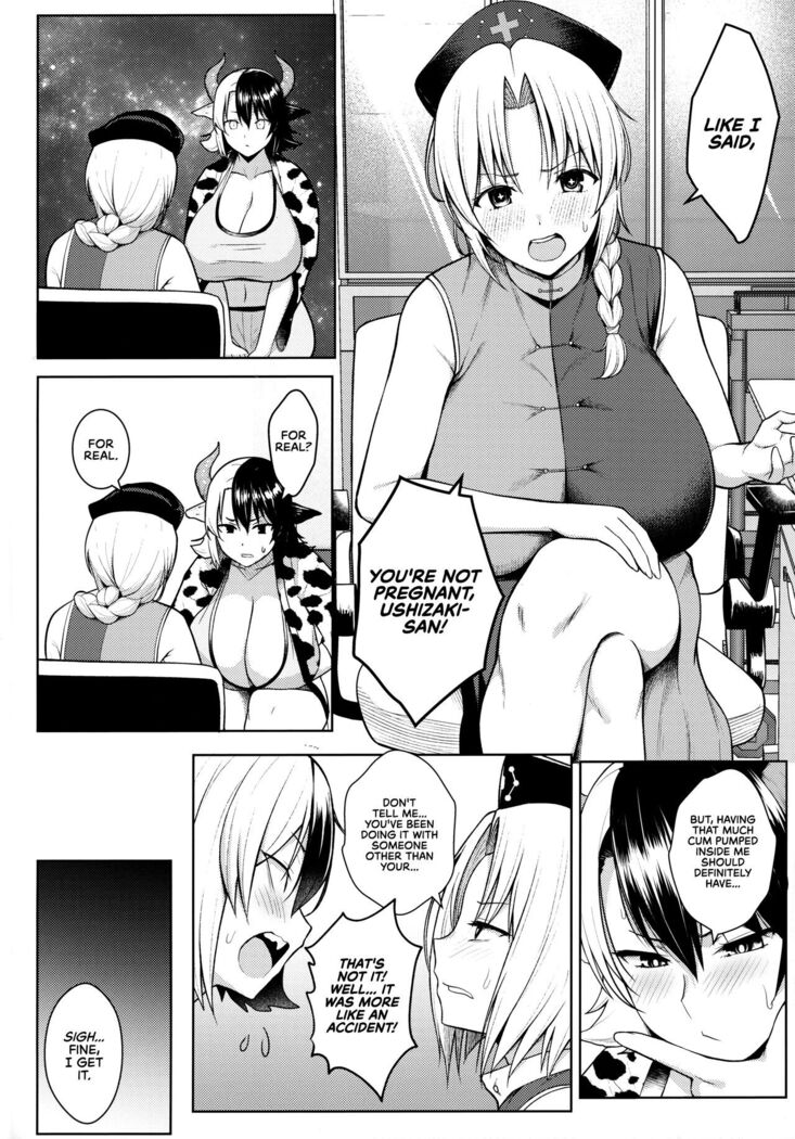 It's Your Fault for Having Such Big Boobs, Miss!