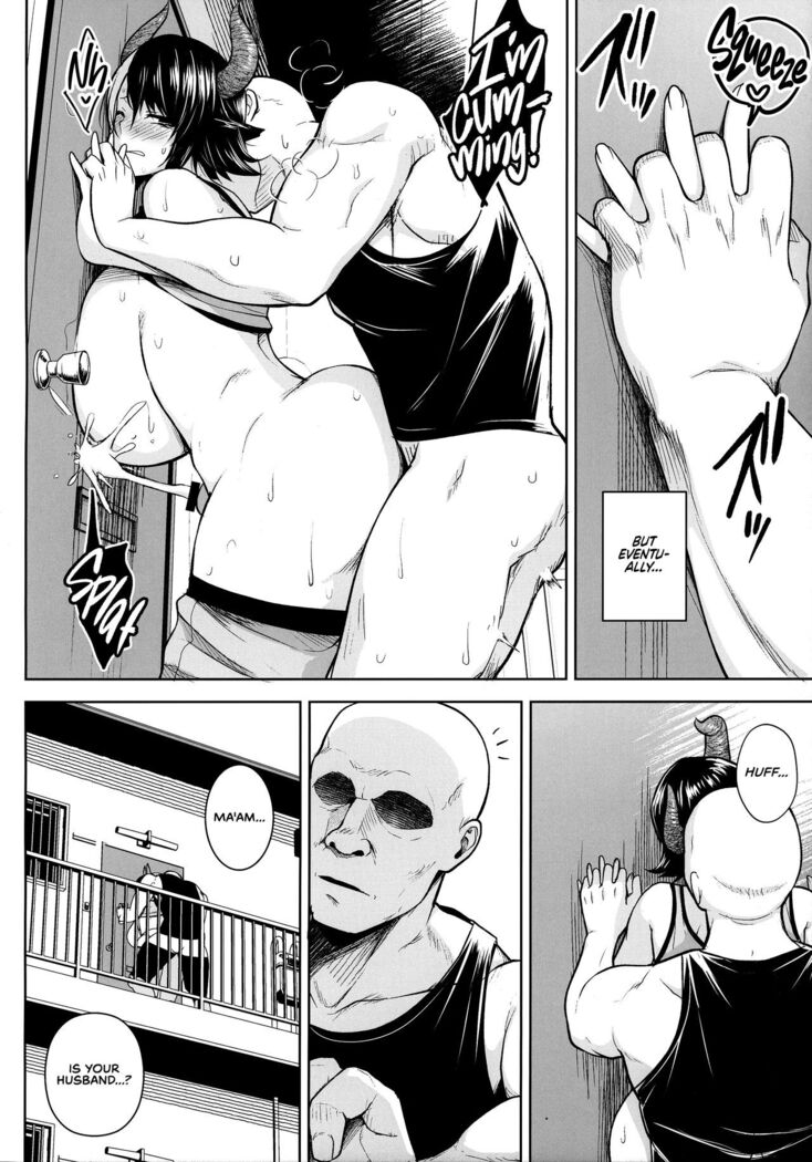 It's Your Fault for Having Such Big Boobs, Miss!
