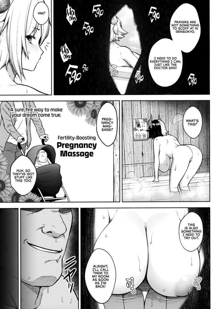 It's Your Fault for Having Such Big Boobs, Miss!