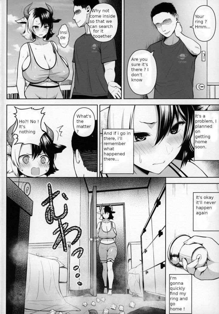 It's Your Fault for Having Such Big Boobs, Miss!