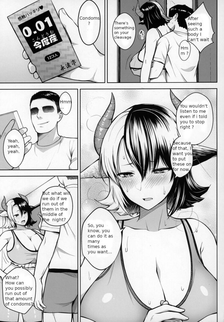 It's Your Fault for Having Such Big Boobs, Miss!
