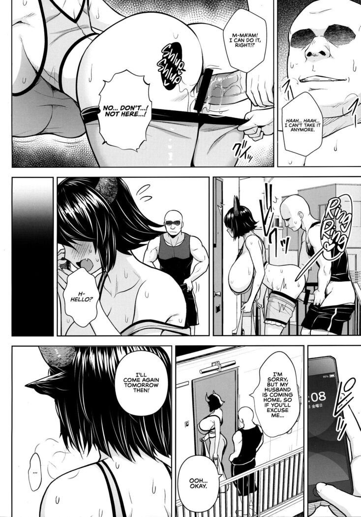It's Your Fault for Having Such Big Boobs, Miss!
