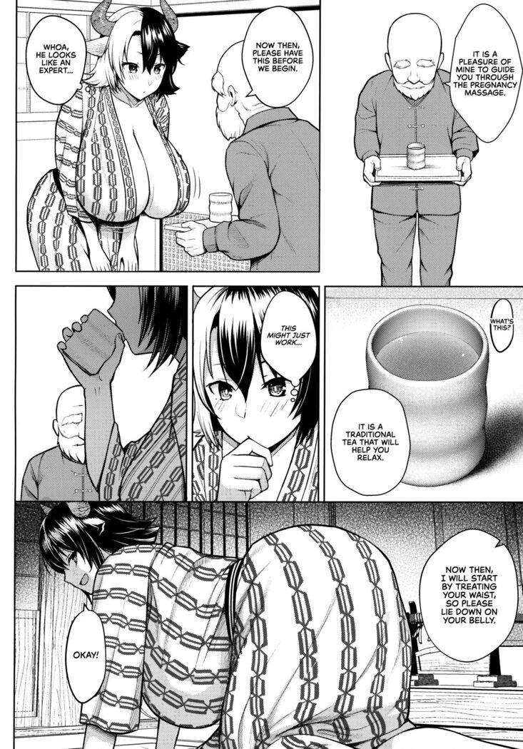 It's Your Fault for Having Such Big Boobs, Miss!