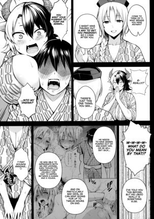 It's Your Fault for Having Such Big Boobs, Miss! Page #112