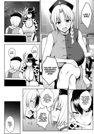 It's Your Fault for Having Such Big Boobs, Miss! Page #83