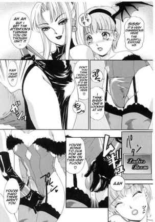 TS I Love You vol2 - Lucky Girls EX2 - Page 2