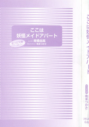 Image 6543086