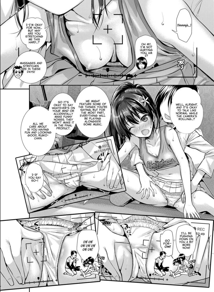 Saten-san, Image Video o Toru Natsu | Saten-san; Video in Summer