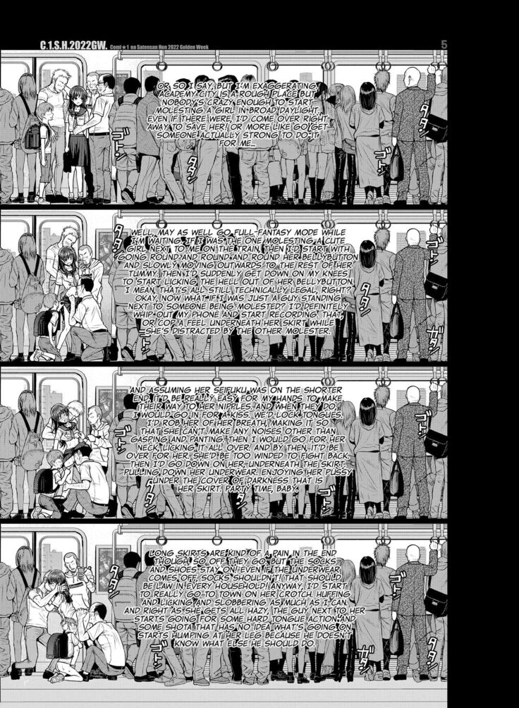 Saten-san, Image Video o Toru Natsu | Saten-san; Video in Summer