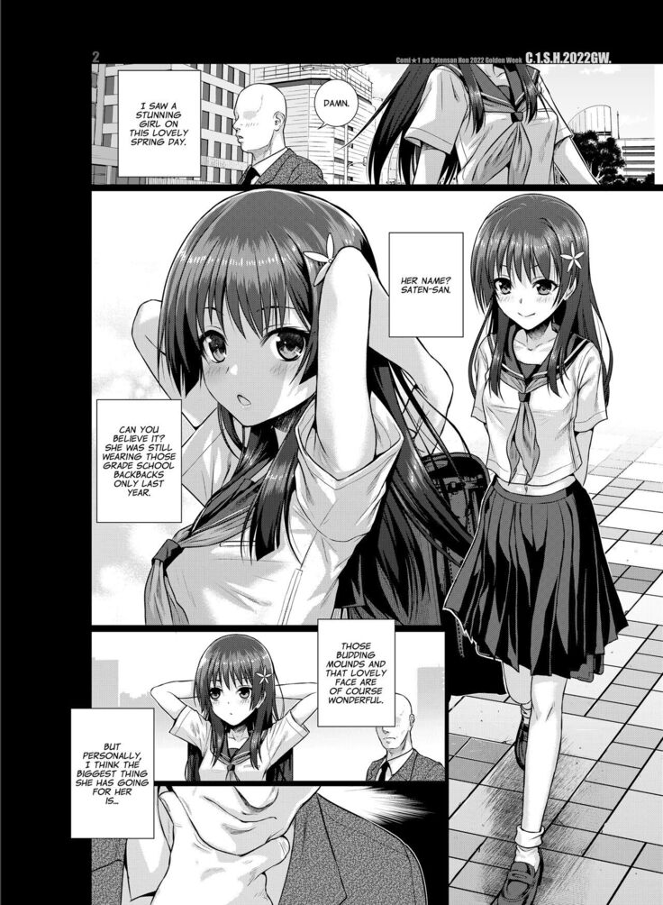 Saten-san, Image Video o Toru Natsu | Saten-san; Video in Summer