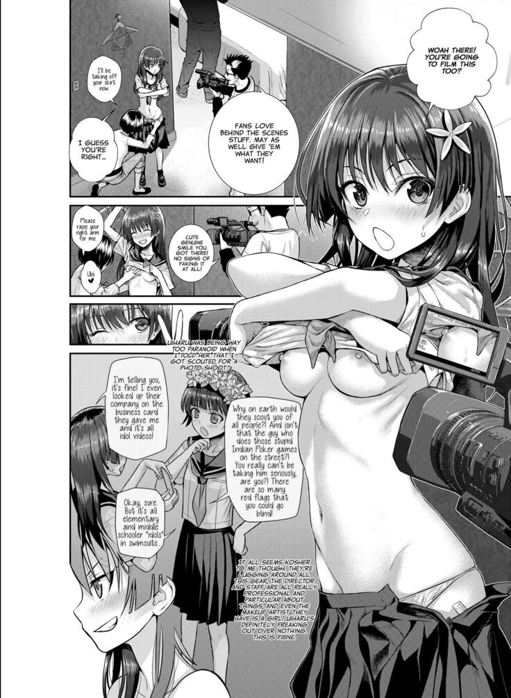 Saten-san, Image Video o Toru Natsu | Saten-san; Video in Summer
